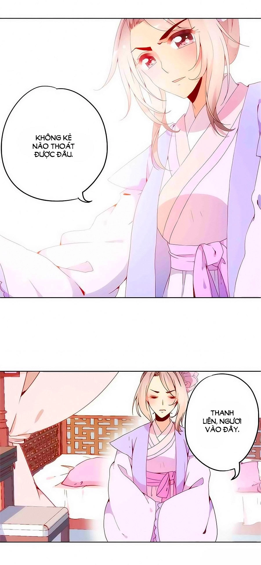 Hoàng Hậu Nương Nương Đích Năm Xu Đặc Hiệu Chapter 8 - 14