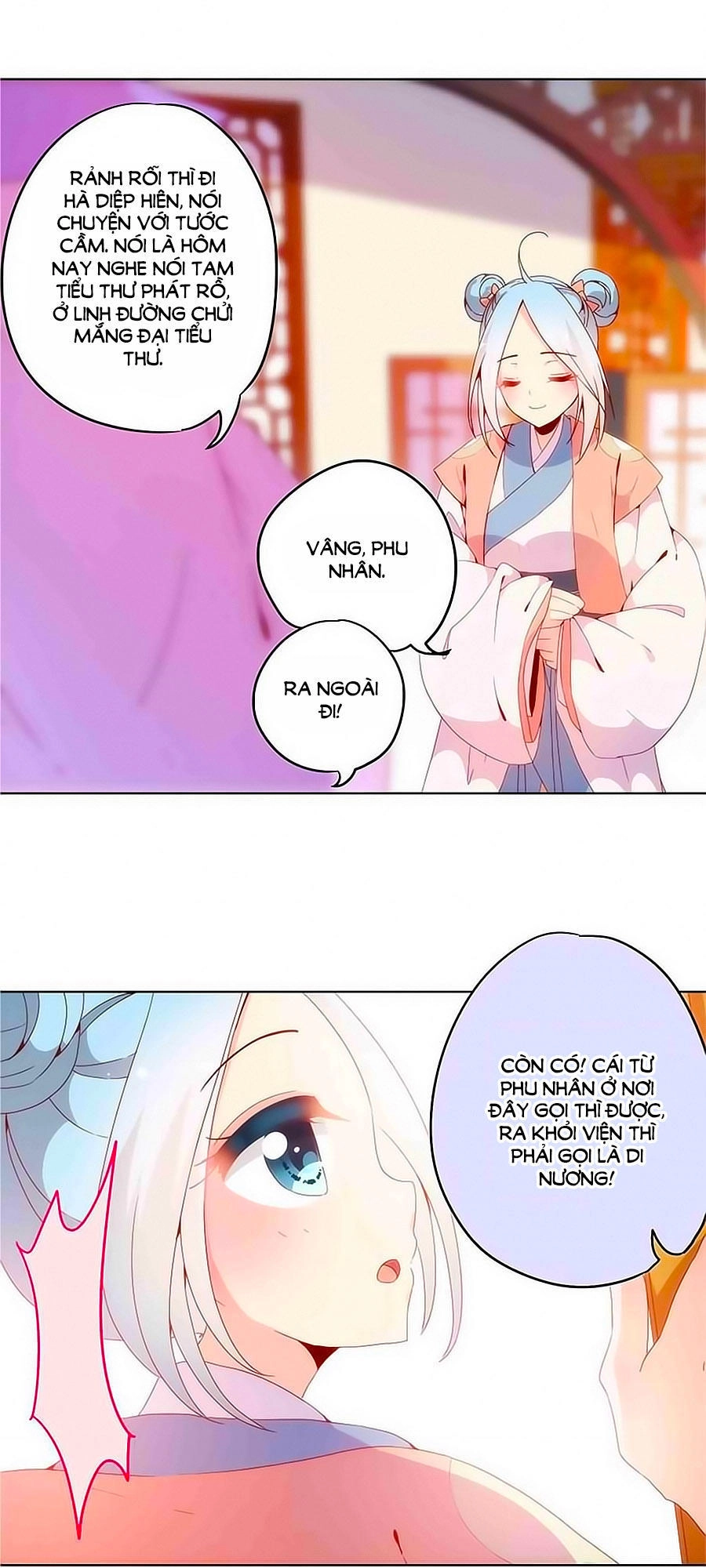 Hoàng Hậu Nương Nương Đích Năm Xu Đặc Hiệu Chapter 8 - 16