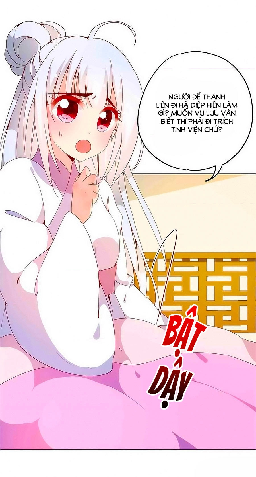 Hoàng Hậu Nương Nương Đích Năm Xu Đặc Hiệu Chapter 8 - 19