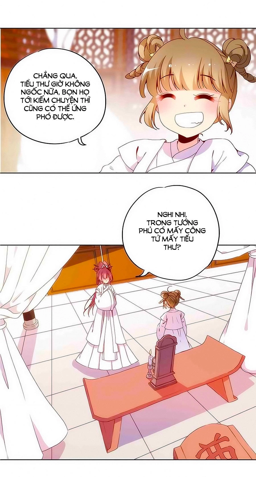 Hoàng Hậu Nương Nương Đích Năm Xu Đặc Hiệu Chapter 9 - 5