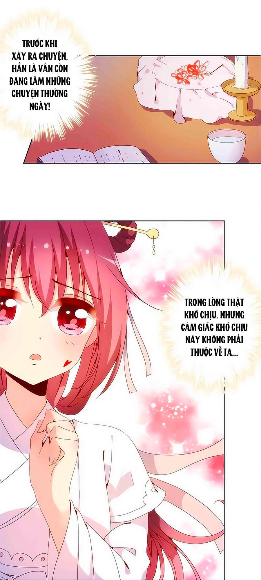 Hoàng Hậu Nương Nương Đích Năm Xu Đặc Hiệu Chapter 9 - 17