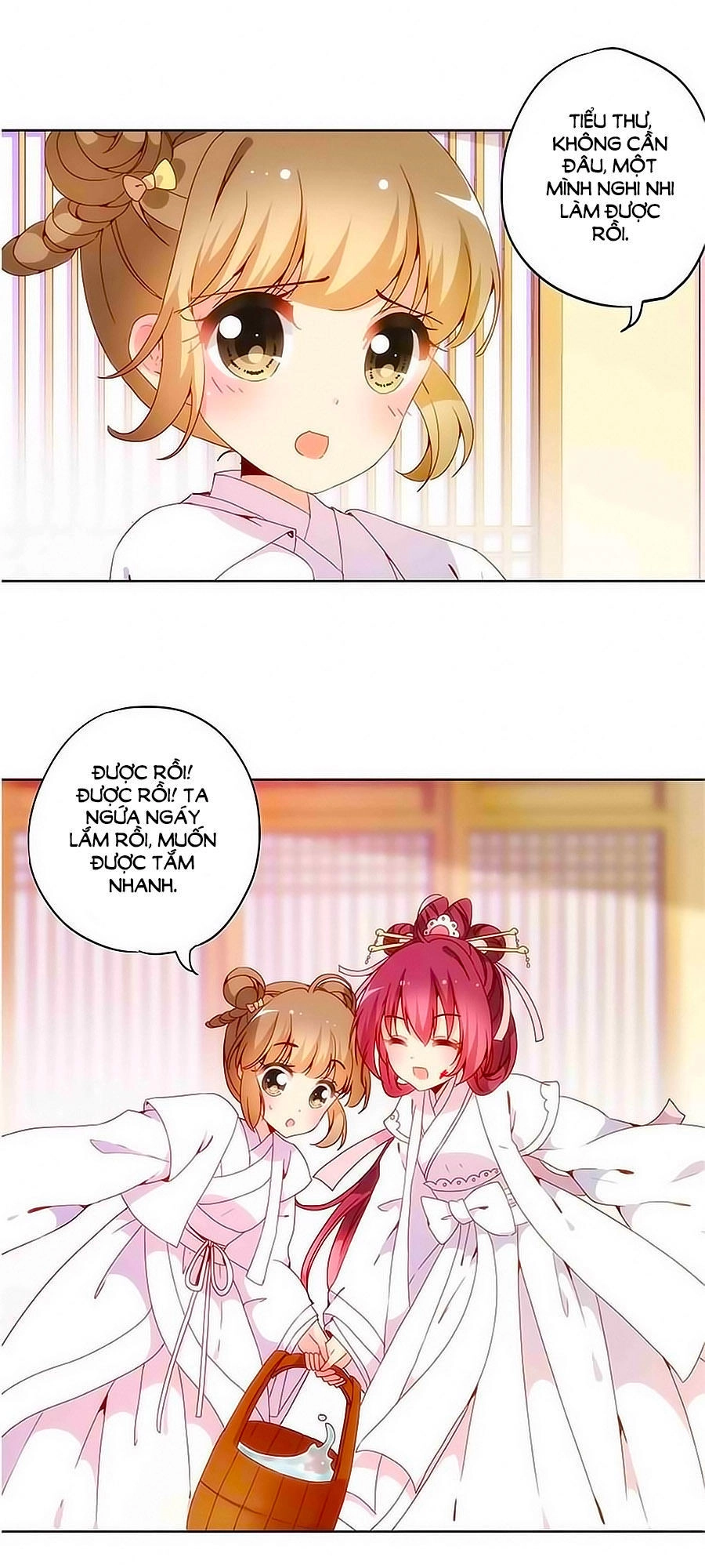 Hoàng Hậu Nương Nương Đích Năm Xu Đặc Hiệu Chapter 9 - 30