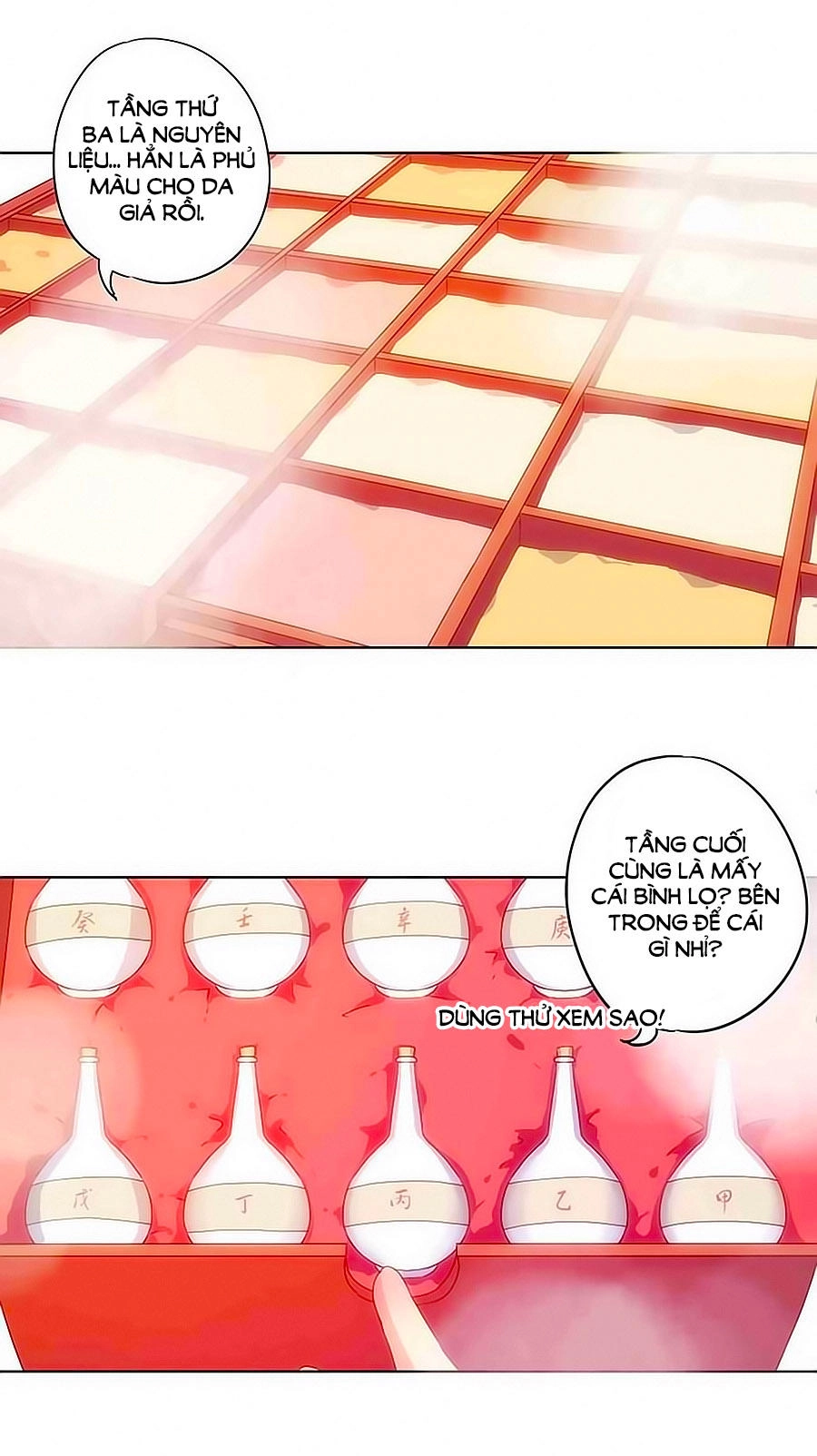 Hoàng Hậu Nương Nương Đích Năm Xu Đặc Hiệu Chapter 10 - 5