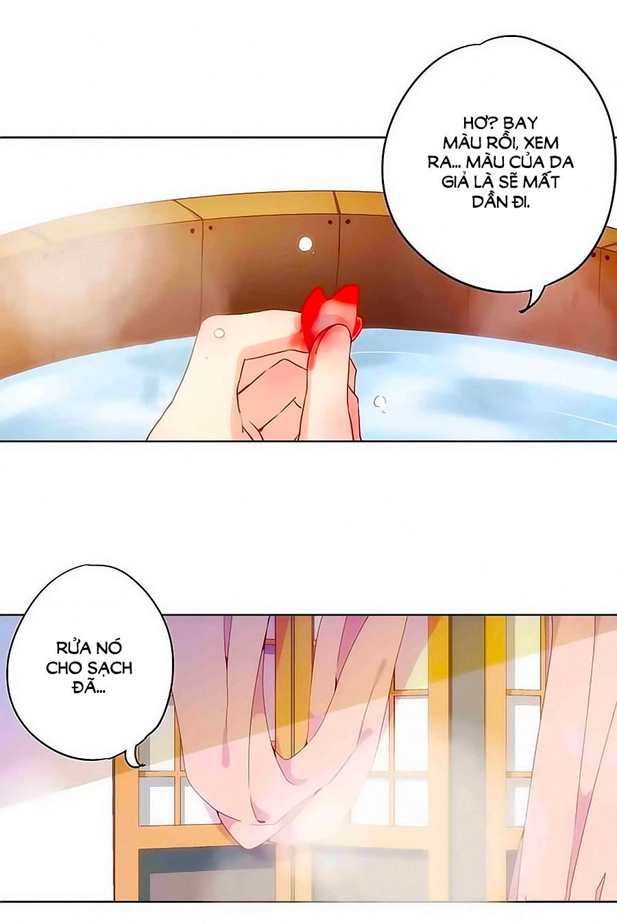 Hoàng Hậu Nương Nương Đích Năm Xu Đặc Hiệu Chapter 10 - 9