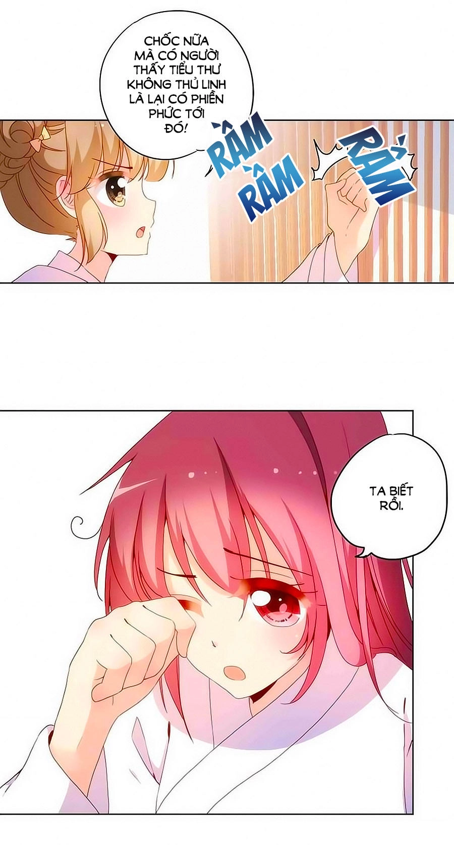 Hoàng Hậu Nương Nương Đích Năm Xu Đặc Hiệu Chapter 10 - 18