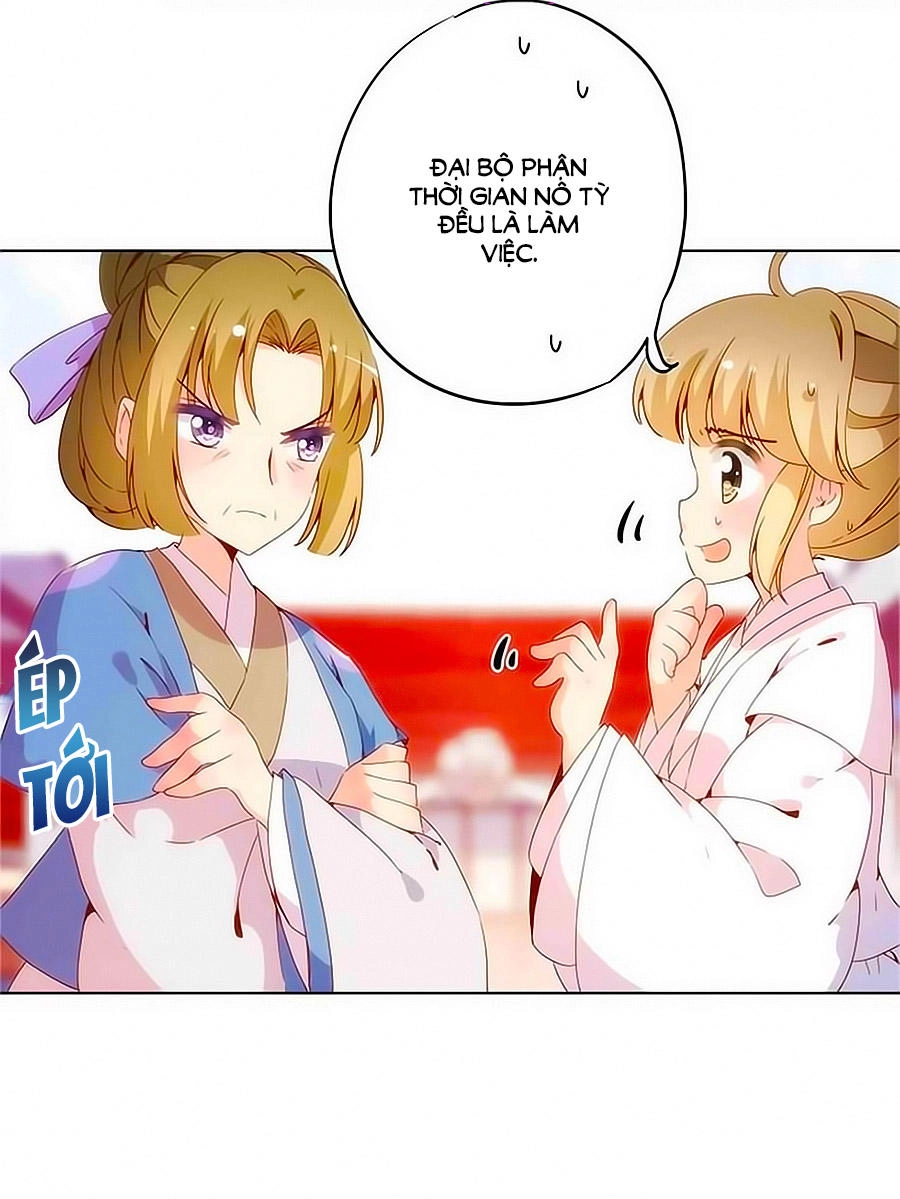 Hoàng Hậu Nương Nương Đích Năm Xu Đặc Hiệu Chapter 11 - 17