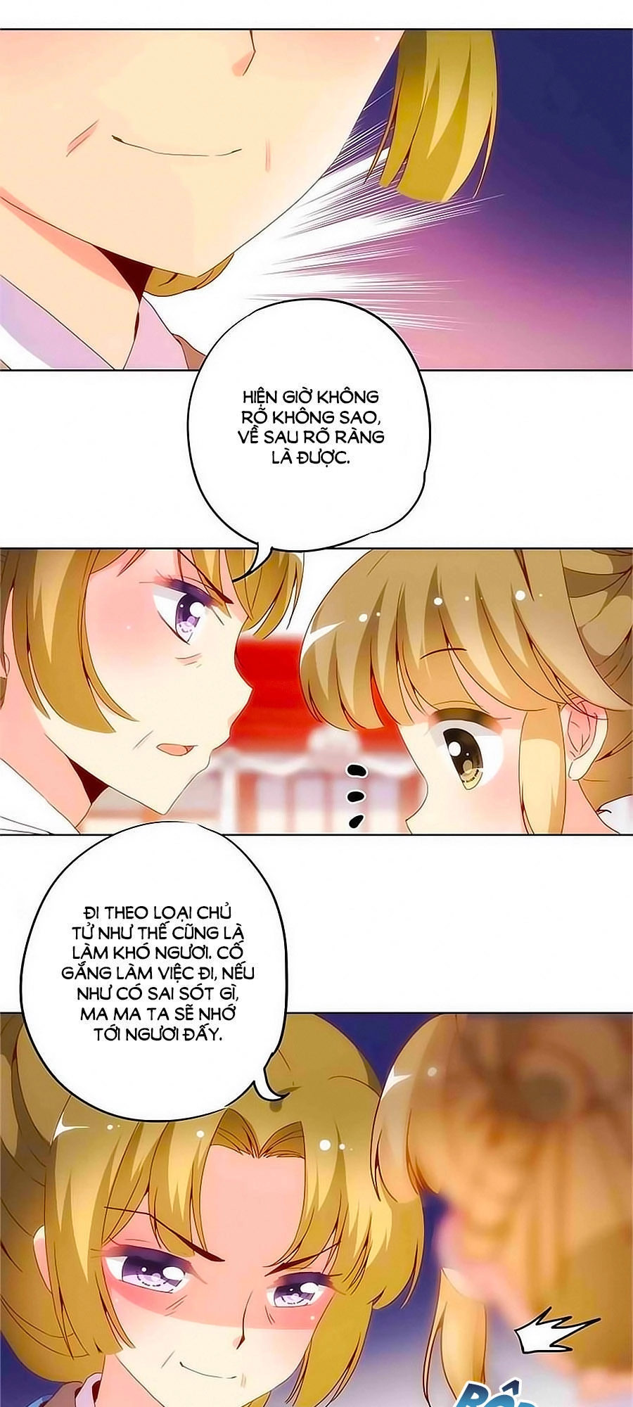 Hoàng Hậu Nương Nương Đích Năm Xu Đặc Hiệu Chapter 11 - 18