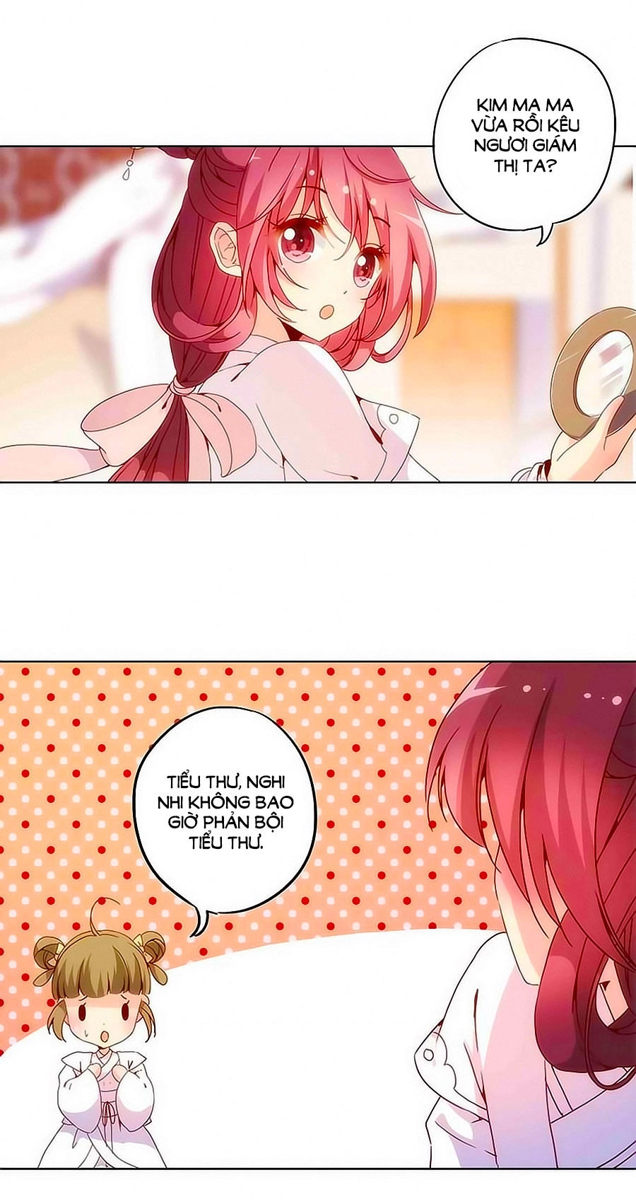 Hoàng Hậu Nương Nương Đích Năm Xu Đặc Hiệu Chapter 12 - 2