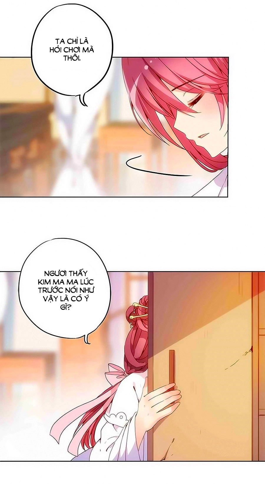 Hoàng Hậu Nương Nương Đích Năm Xu Đặc Hiệu Chapter 12 - 3