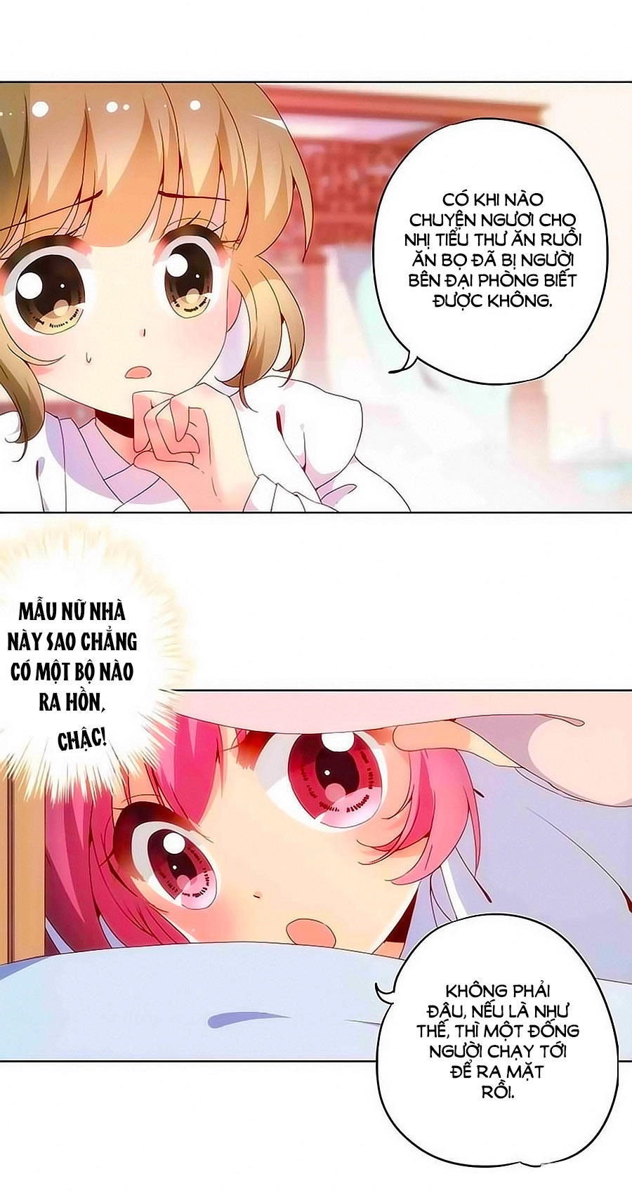 Hoàng Hậu Nương Nương Đích Năm Xu Đặc Hiệu Chapter 12 - 4