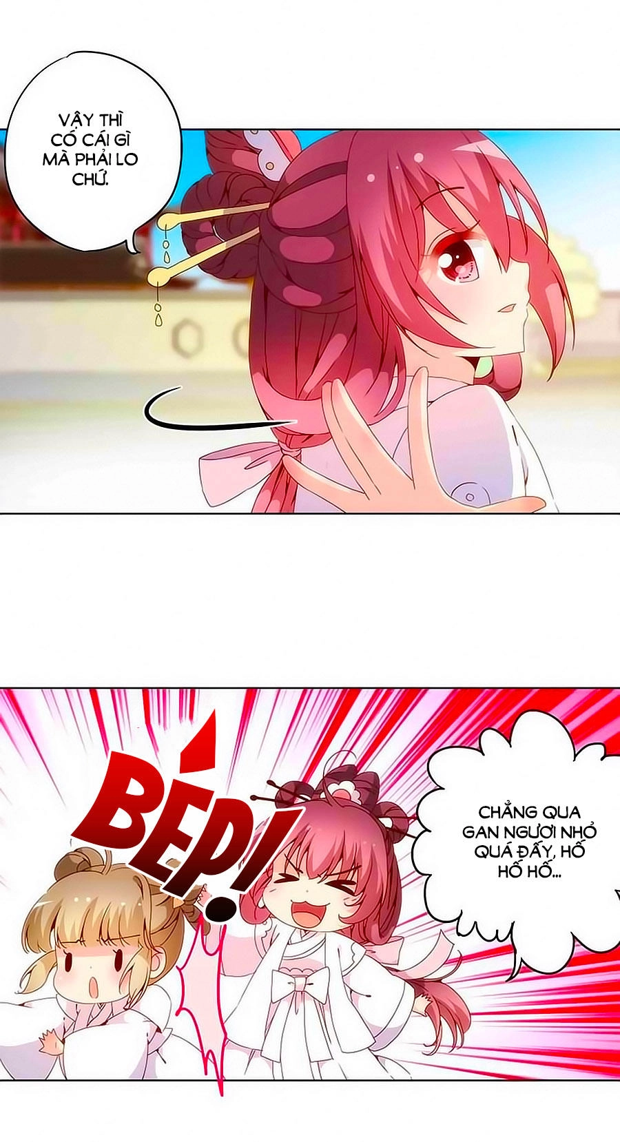 Hoàng Hậu Nương Nương Đích Năm Xu Đặc Hiệu Chapter 12 - 16