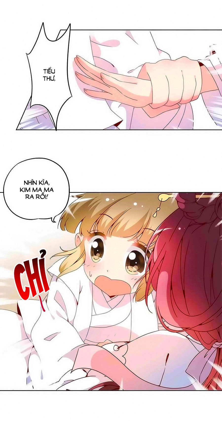 Hoàng Hậu Nương Nương Đích Năm Xu Đặc Hiệu Chapter 12 - 17