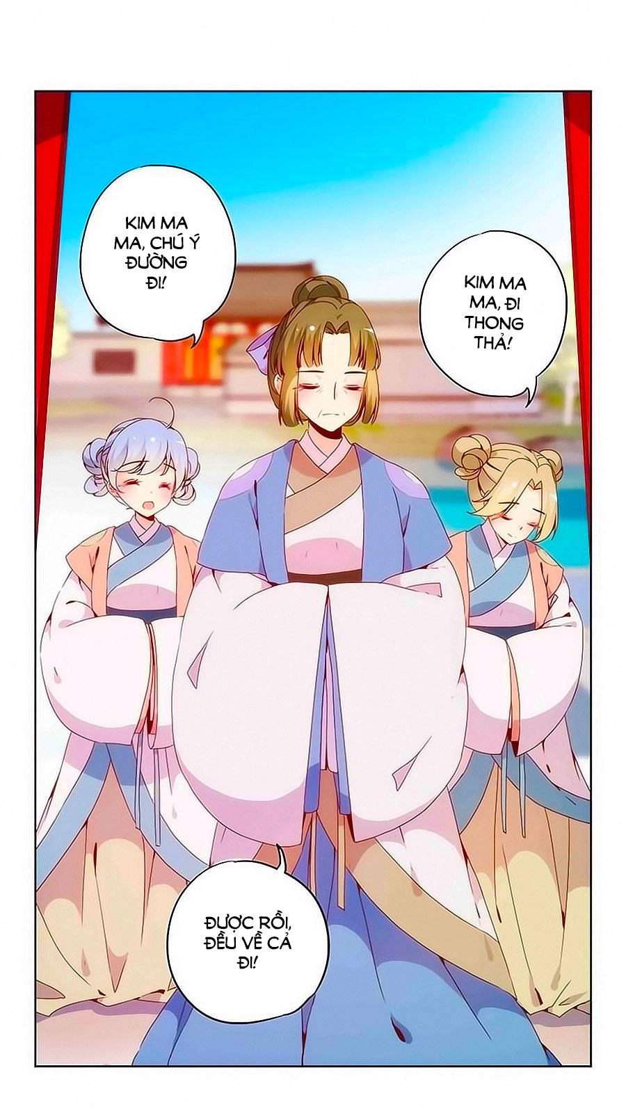 Hoàng Hậu Nương Nương Đích Năm Xu Đặc Hiệu Chapter 12 - 18