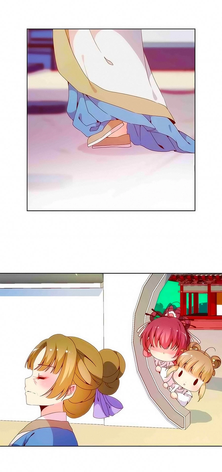 Hoàng Hậu Nương Nương Đích Năm Xu Đặc Hiệu Chapter 12 - 20