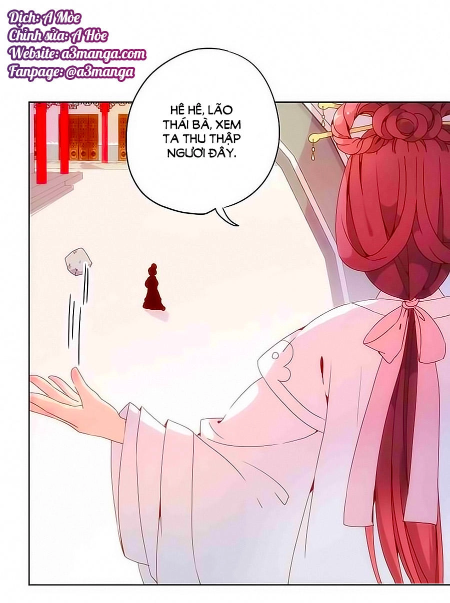 Hoàng Hậu Nương Nương Đích Năm Xu Đặc Hiệu Chapter 13 - 1