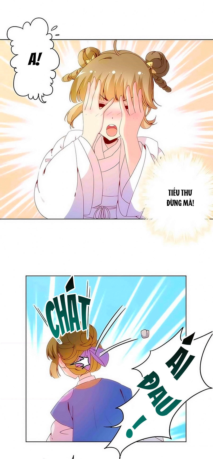 Hoàng Hậu Nương Nương Đích Năm Xu Đặc Hiệu Chapter 13 - 3