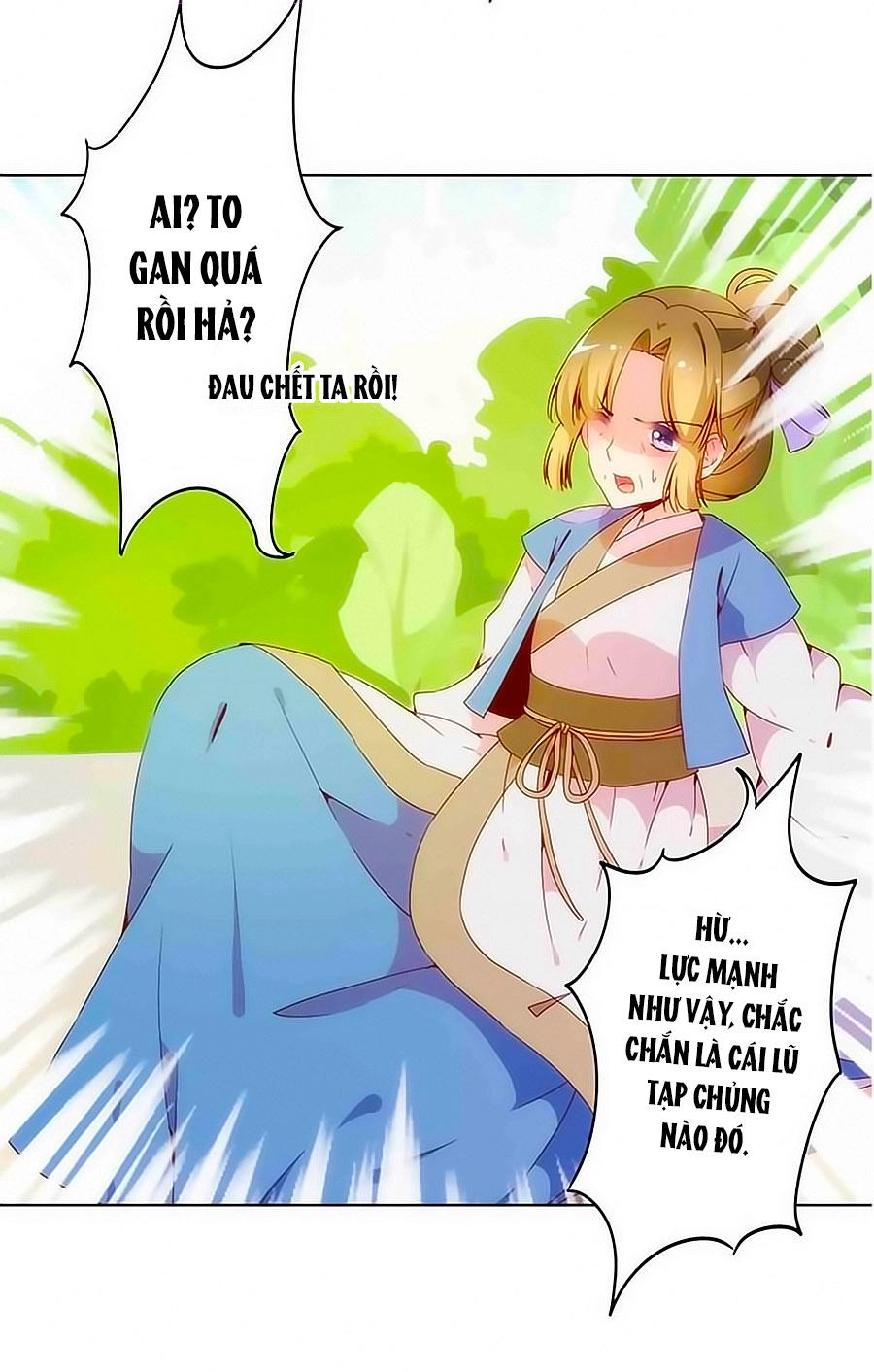 Hoàng Hậu Nương Nương Đích Năm Xu Đặc Hiệu Chapter 13 - 4