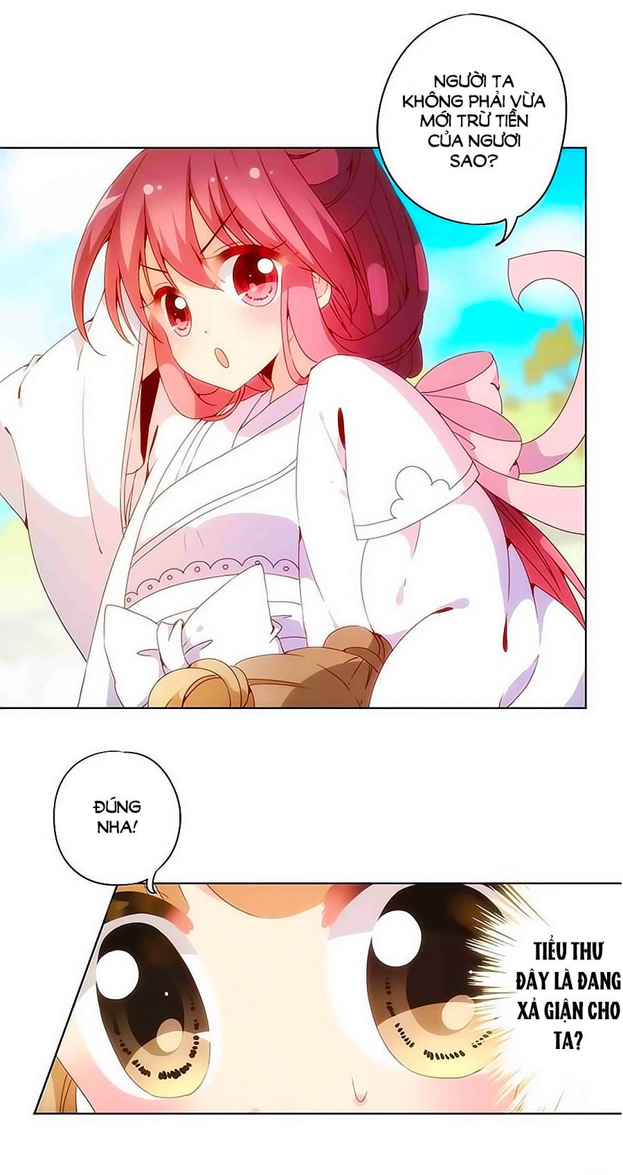 Hoàng Hậu Nương Nương Đích Năm Xu Đặc Hiệu Chapter 13 - 6