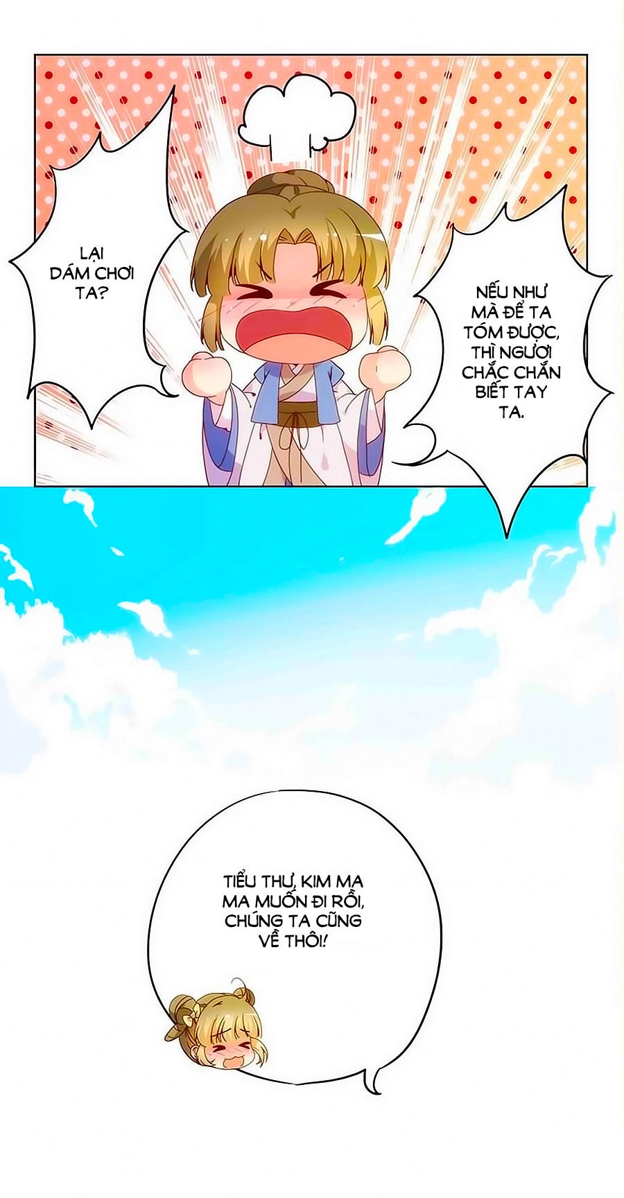 Hoàng Hậu Nương Nương Đích Năm Xu Đặc Hiệu Chapter 13 - 8