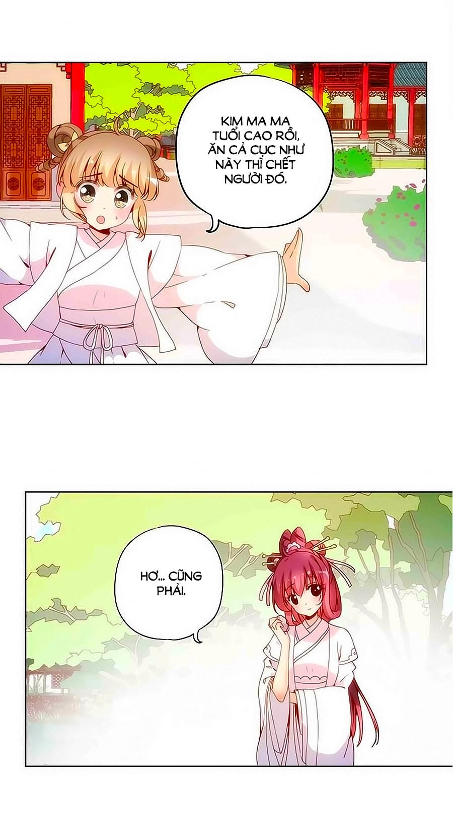 Hoàng Hậu Nương Nương Đích Năm Xu Đặc Hiệu Chapter 13 - 11