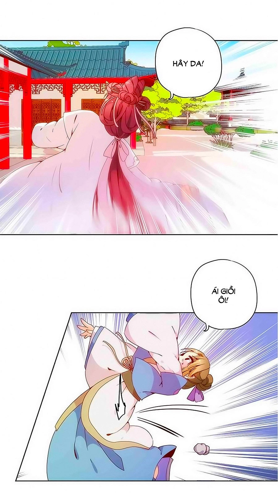 Hoàng Hậu Nương Nương Đích Năm Xu Đặc Hiệu Chapter 13 - 12