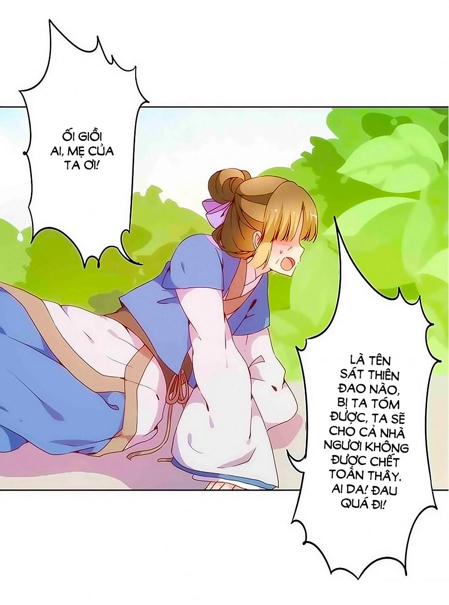 Hoàng Hậu Nương Nương Đích Năm Xu Đặc Hiệu Chapter 13 - 13