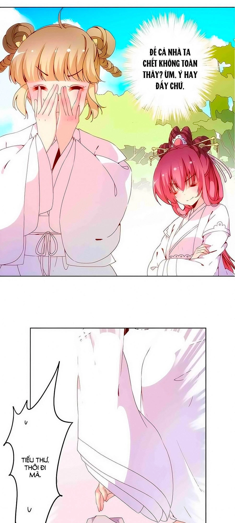 Hoàng Hậu Nương Nương Đích Năm Xu Đặc Hiệu Chapter 13 - 14