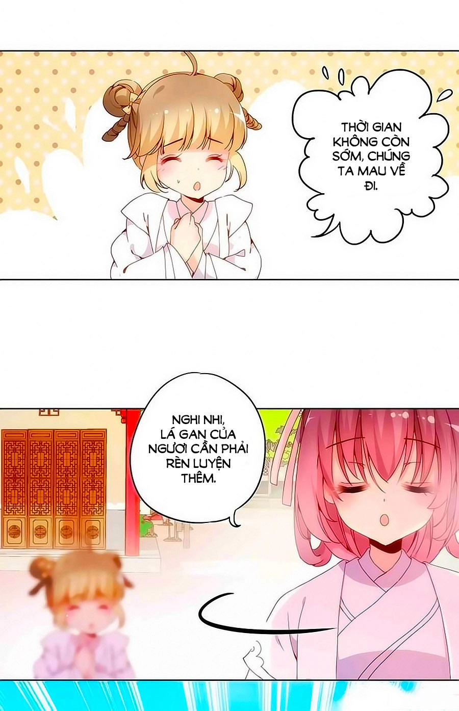 Hoàng Hậu Nương Nương Đích Năm Xu Đặc Hiệu Chapter 13 - 16