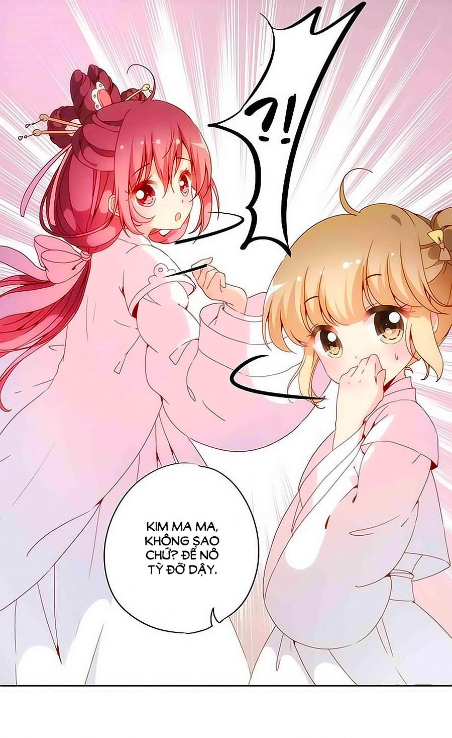 Hoàng Hậu Nương Nương Đích Năm Xu Đặc Hiệu Chapter 13 - 18