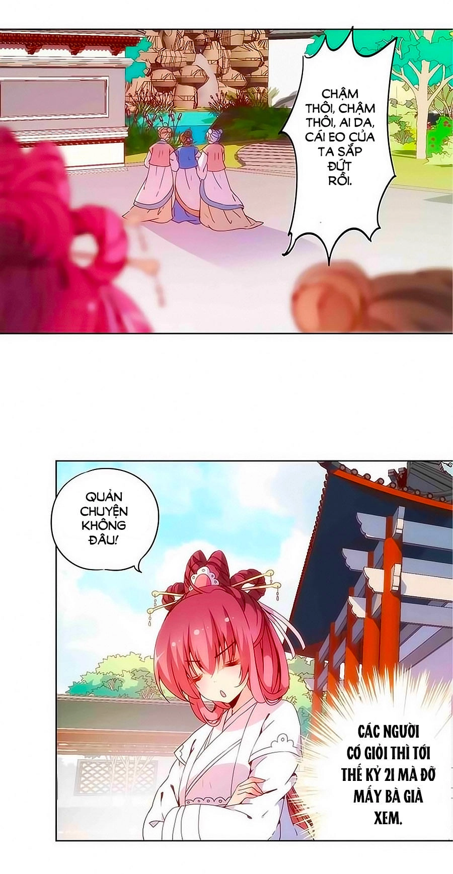 Hoàng Hậu Nương Nương Đích Năm Xu Đặc Hiệu Chapter 13 - 19