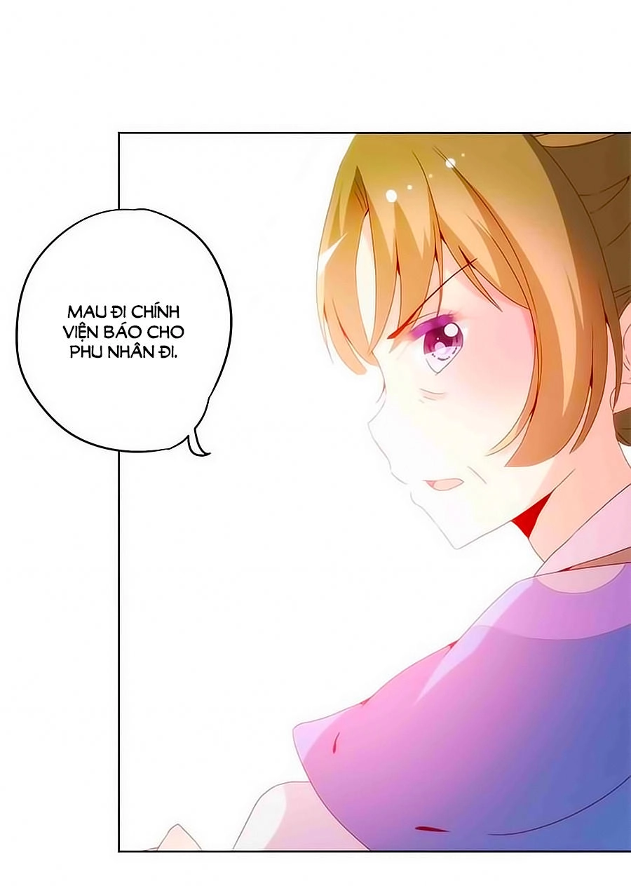 Hoàng Hậu Nương Nương Đích Năm Xu Đặc Hiệu Chapter 14 - 7