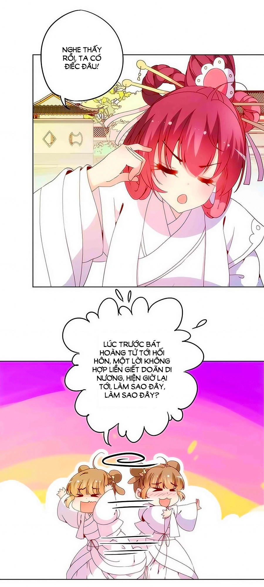 Hoàng Hậu Nương Nương Đích Năm Xu Đặc Hiệu Chapter 14 - 10