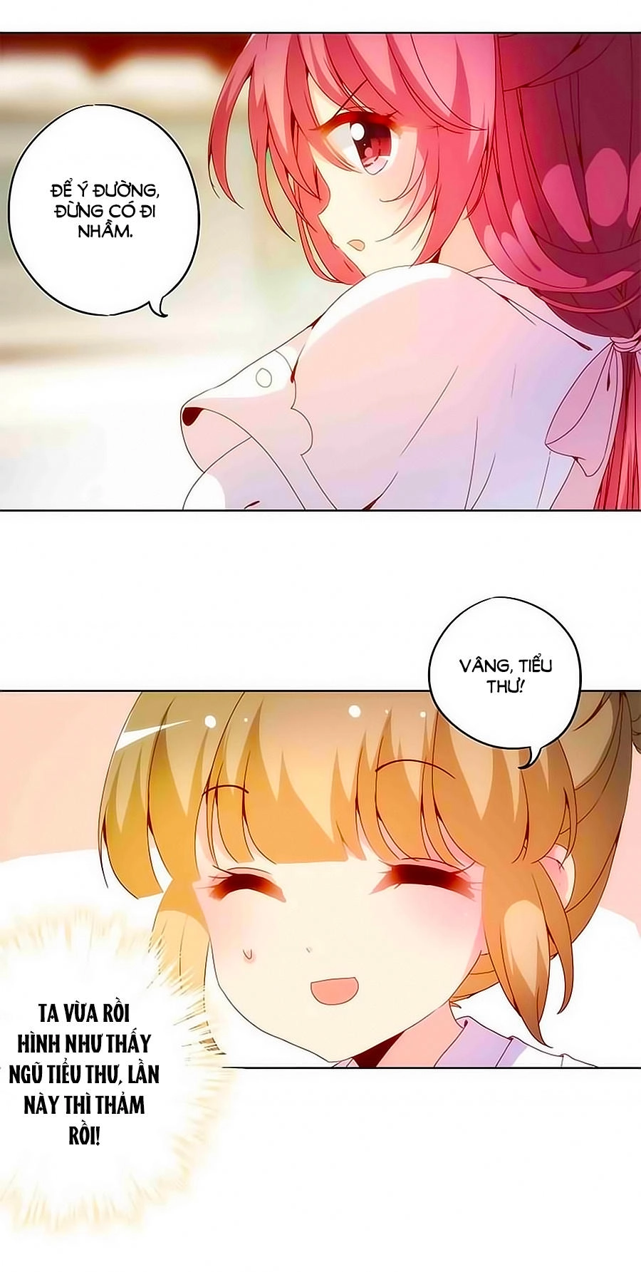 Hoàng Hậu Nương Nương Đích Năm Xu Đặc Hiệu Chapter 14 - 16