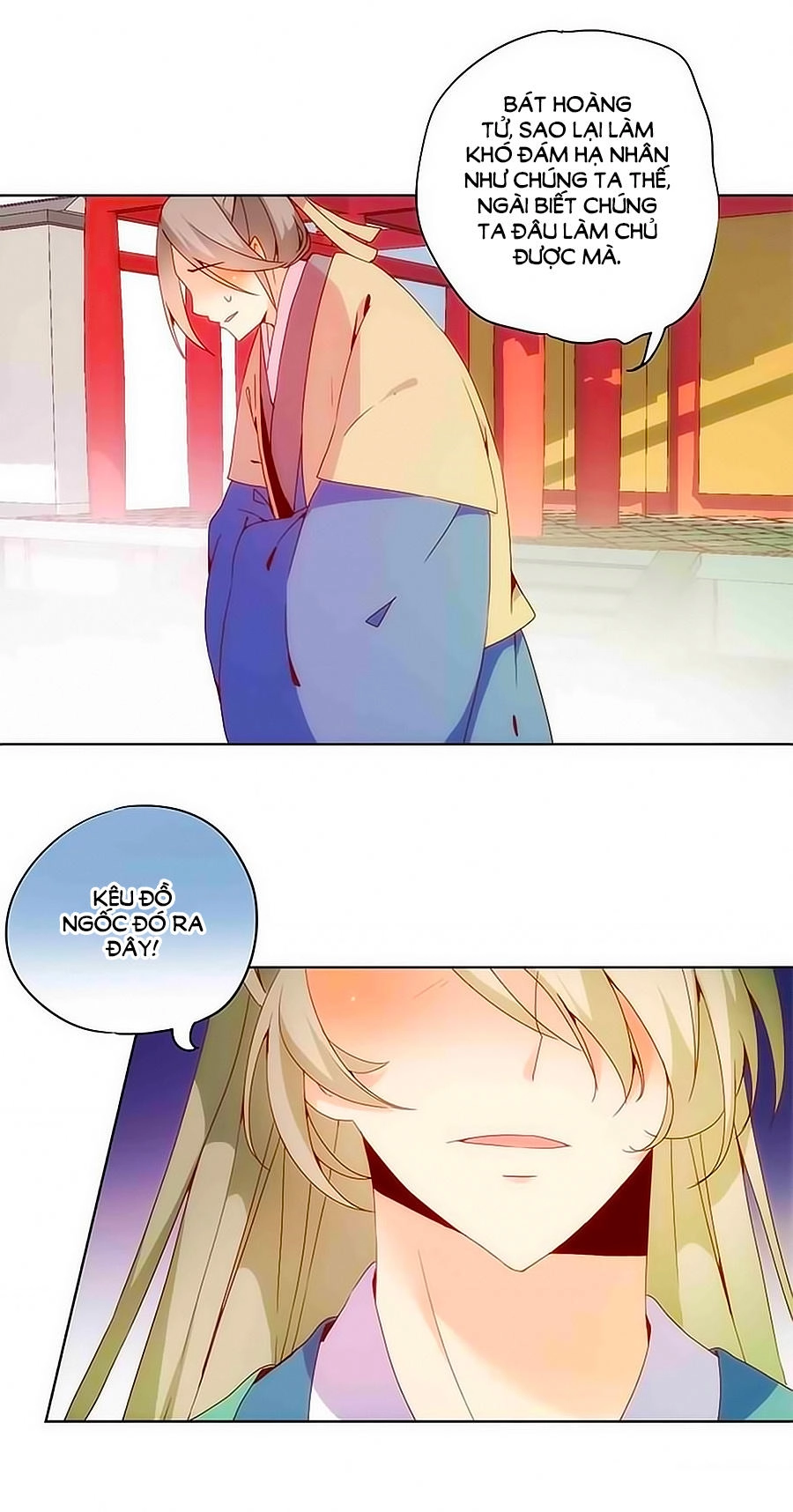 Hoàng Hậu Nương Nương Đích Năm Xu Đặc Hiệu Chapter 14 - 26