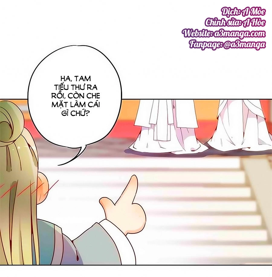 Hoàng Hậu Nương Nương Đích Năm Xu Đặc Hiệu Chapter 15 - 1