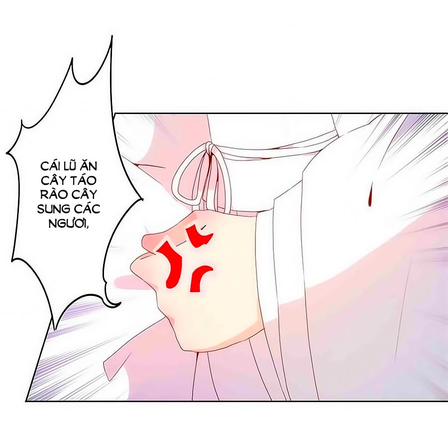 Hoàng Hậu Nương Nương Đích Năm Xu Đặc Hiệu Chapter 15 - 4