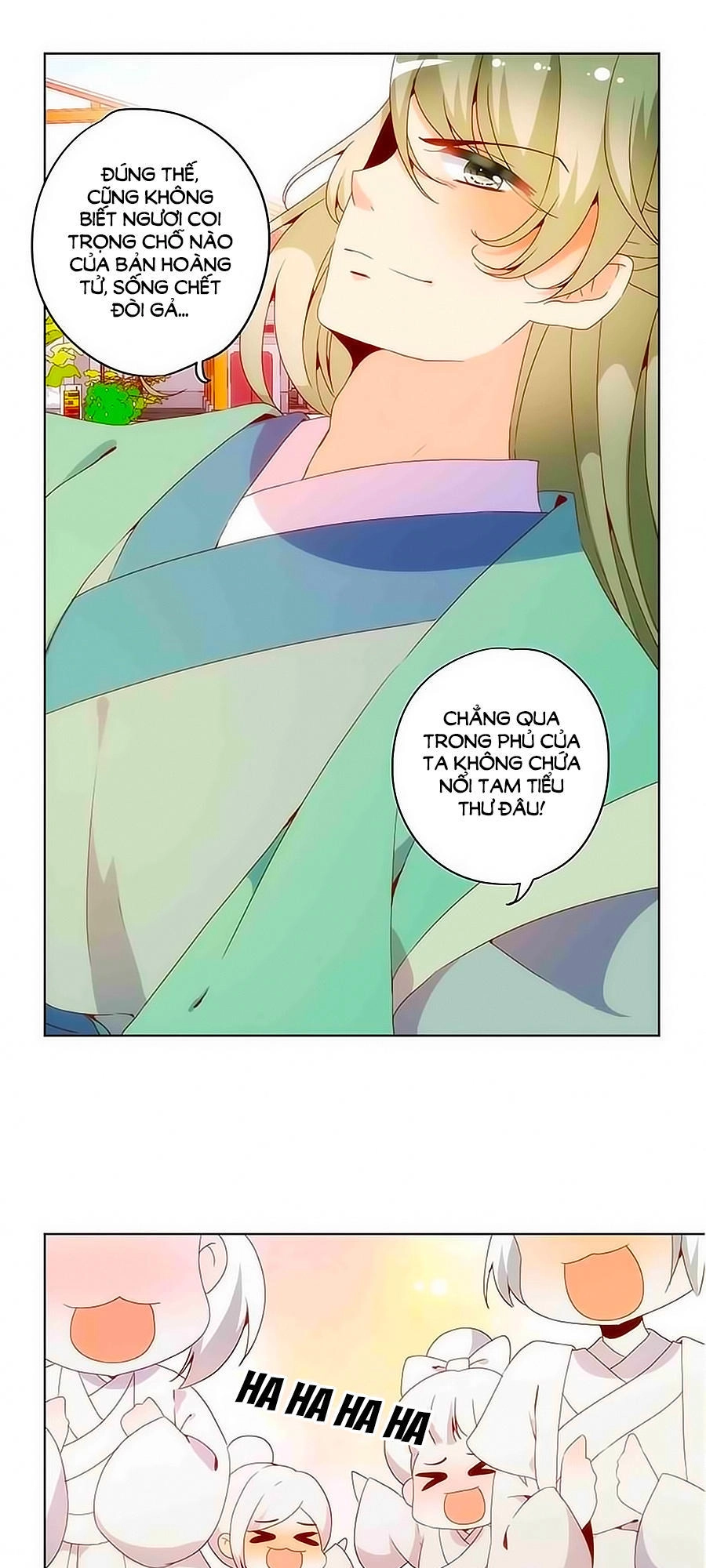 Hoàng Hậu Nương Nương Đích Năm Xu Đặc Hiệu Chapter 15 - 9