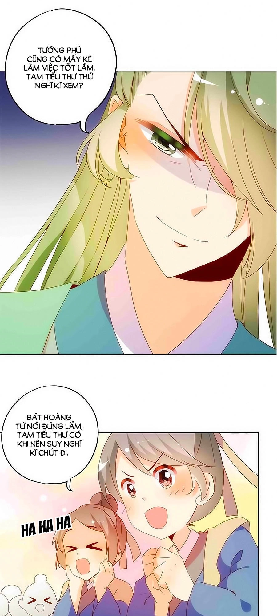 Hoàng Hậu Nương Nương Đích Năm Xu Đặc Hiệu Chapter 15 - 11