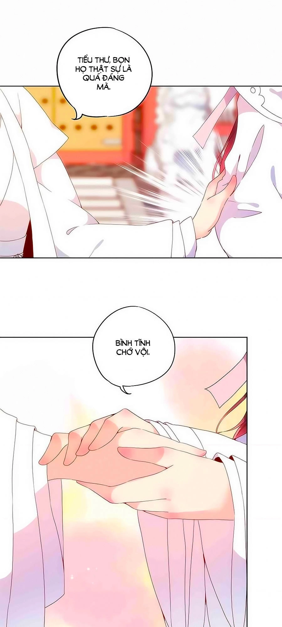 Hoàng Hậu Nương Nương Đích Năm Xu Đặc Hiệu Chapter 15 - 15