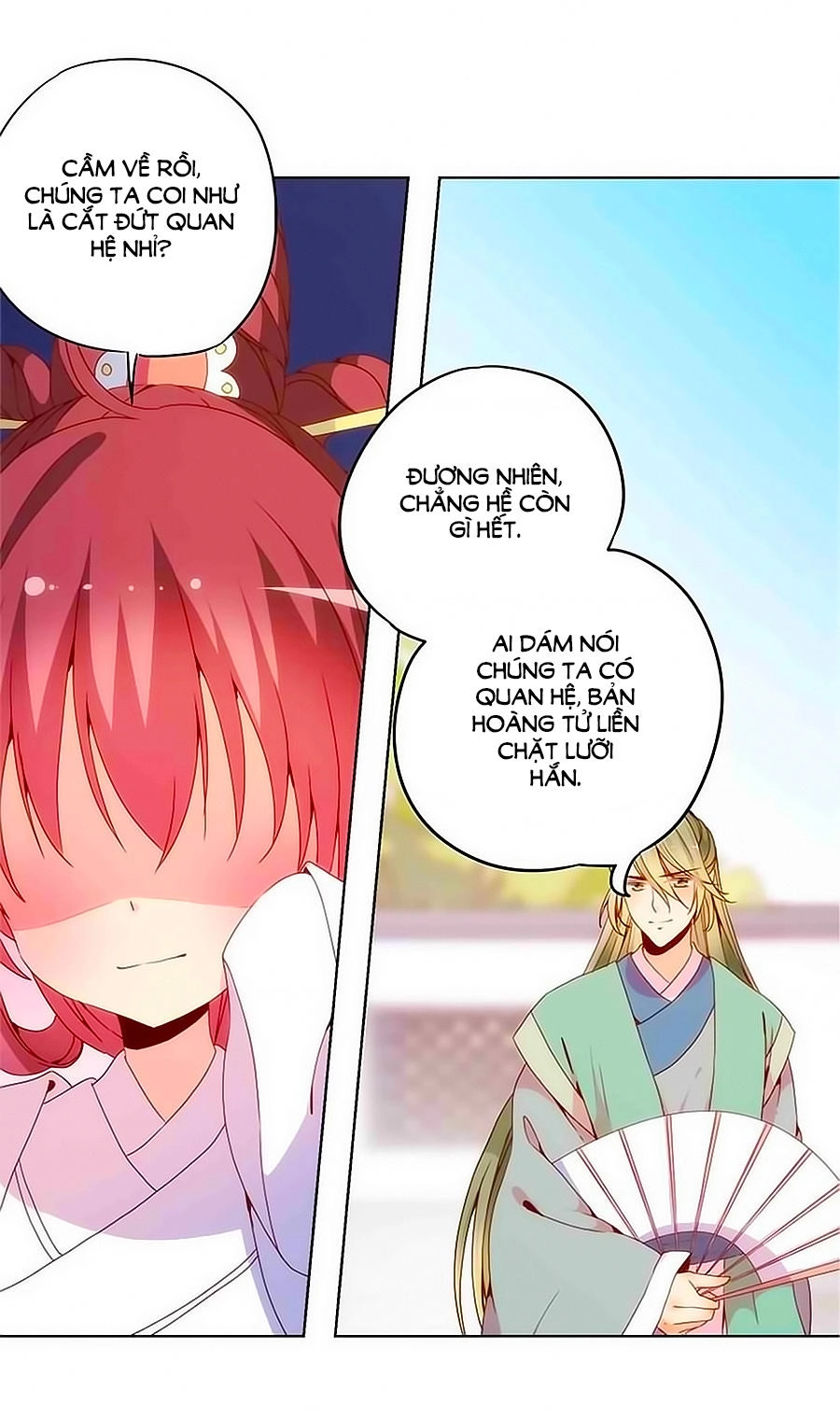 Hoàng Hậu Nương Nương Đích Năm Xu Đặc Hiệu Chapter 15 - 20