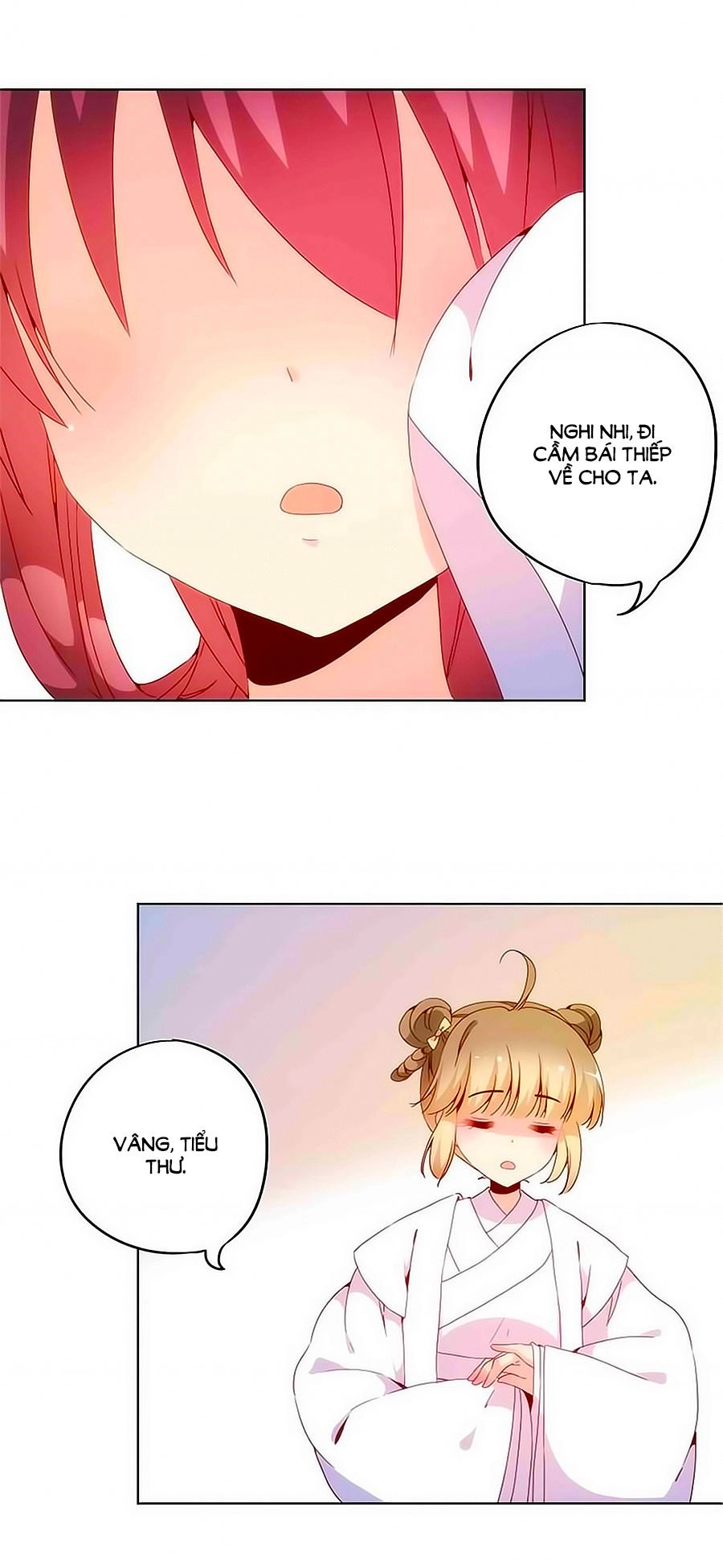 Hoàng Hậu Nương Nương Đích Năm Xu Đặc Hiệu Chapter 15 - 21