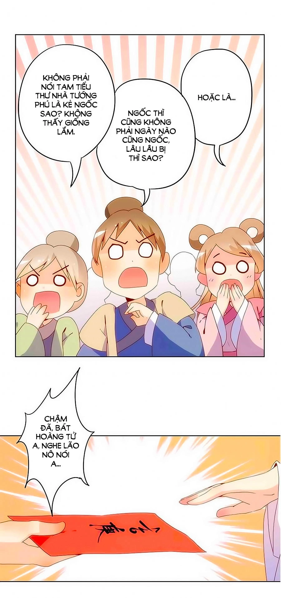 Hoàng Hậu Nương Nương Đích Năm Xu Đặc Hiệu Chapter 15 - 22