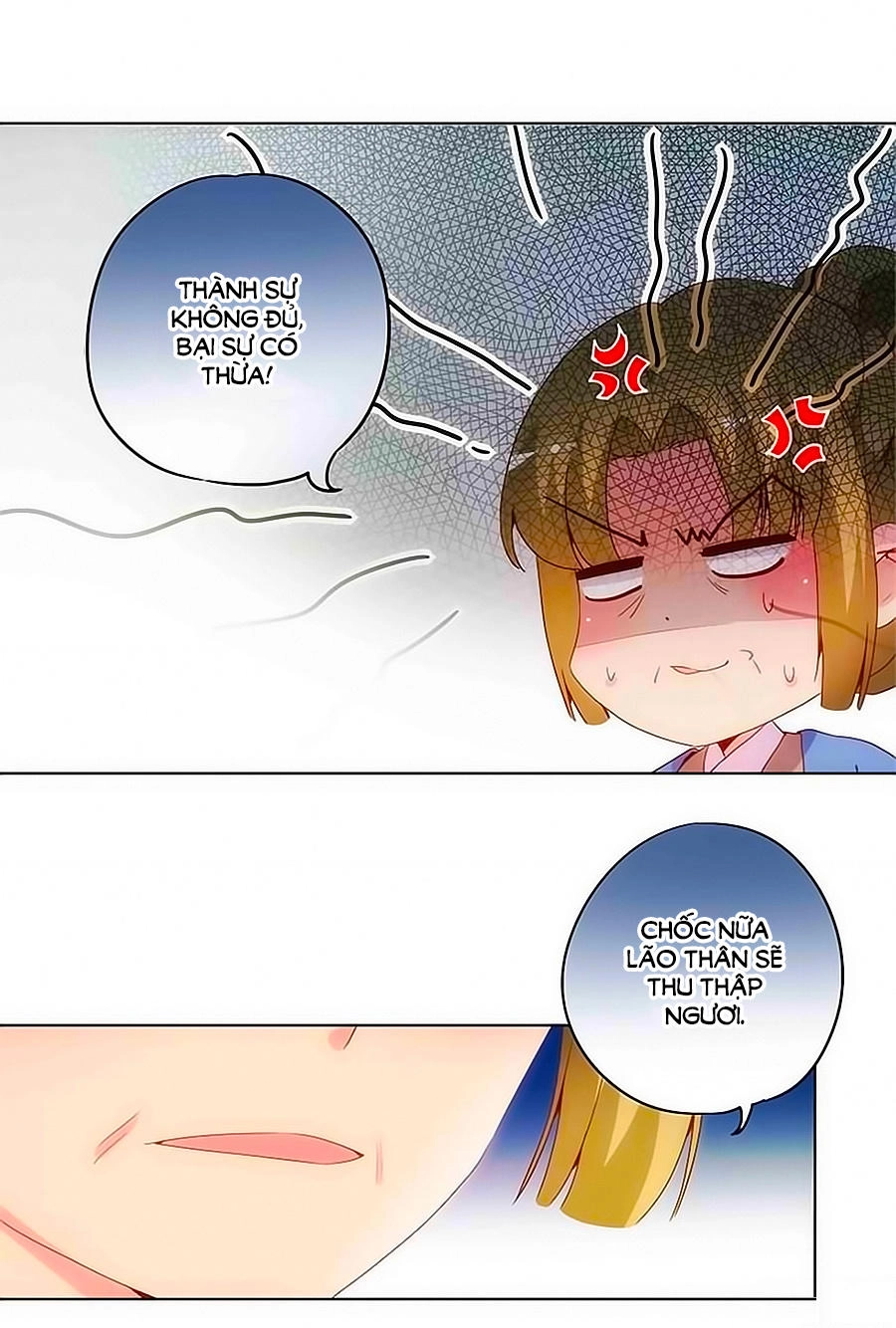 Hoàng Hậu Nương Nương Đích Năm Xu Đặc Hiệu Chapter 15 - 29