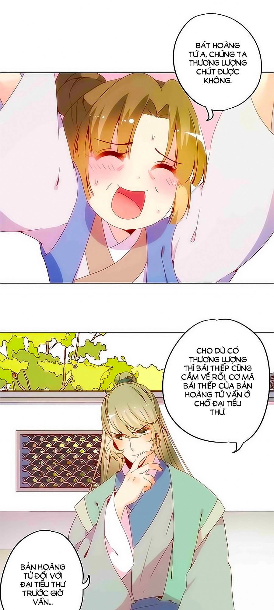 Hoàng Hậu Nương Nương Đích Năm Xu Đặc Hiệu Chapter 15 - 30