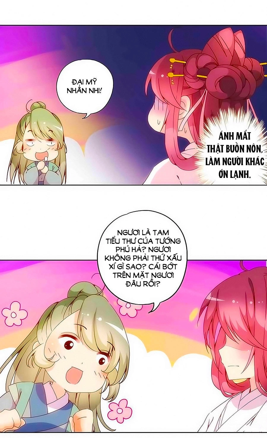 Hoàng Hậu Nương Nương Đích Năm Xu Đặc Hiệu Chapter 16 - 5