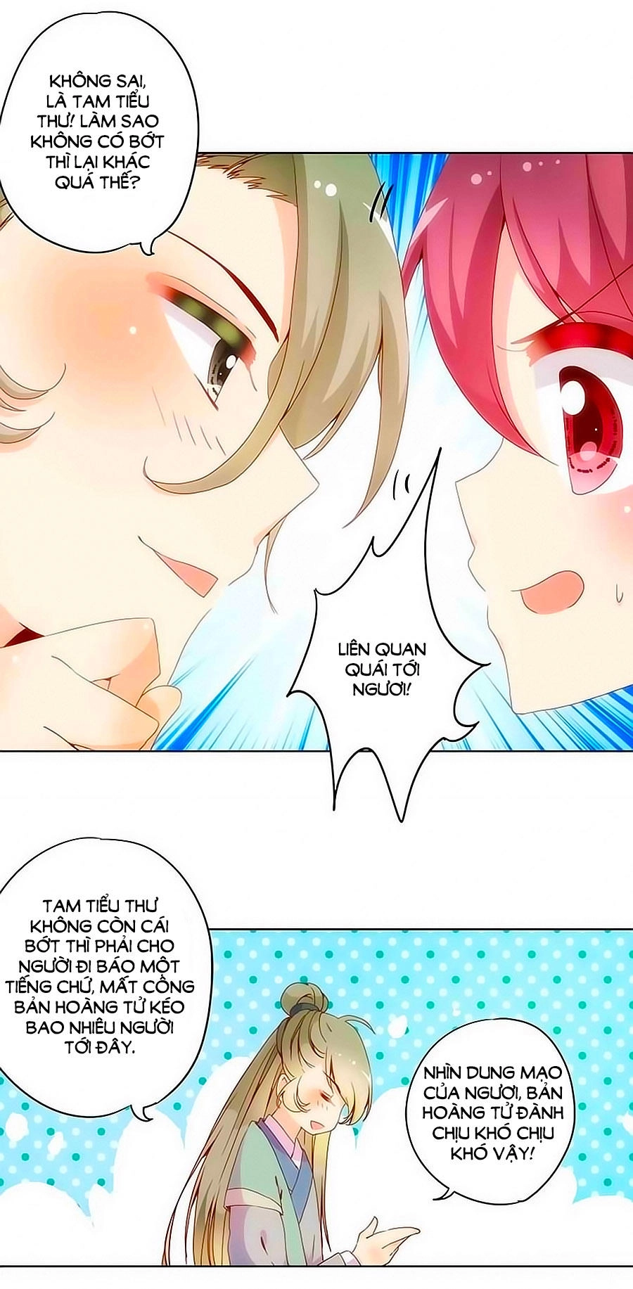 Hoàng Hậu Nương Nương Đích Năm Xu Đặc Hiệu Chapter 16 - 6