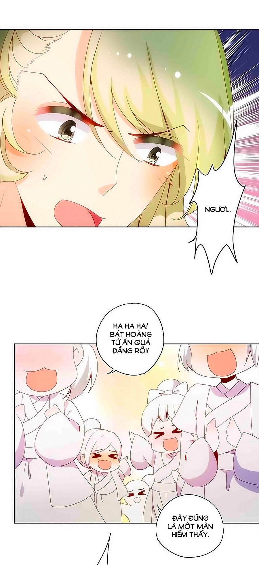 Hoàng Hậu Nương Nương Đích Năm Xu Đặc Hiệu Chapter 16 - 8