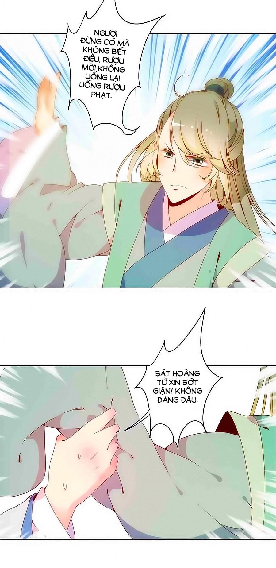 Hoàng Hậu Nương Nương Đích Năm Xu Đặc Hiệu Chapter 16 - 9