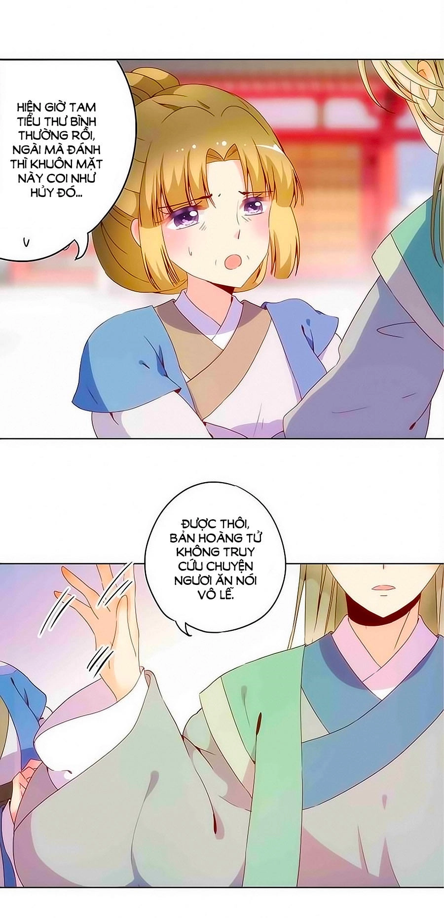 Hoàng Hậu Nương Nương Đích Năm Xu Đặc Hiệu Chapter 16 - 10