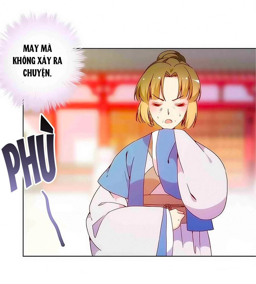 Hoàng Hậu Nương Nương Đích Năm Xu Đặc Hiệu Chapter 16 - 11